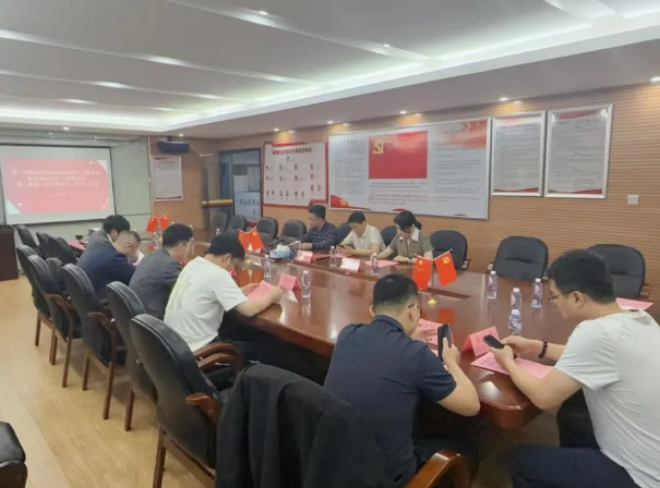 集美区新联会电子商务分会（杏滨街道）第二届第一次领导班子扩大会议召开